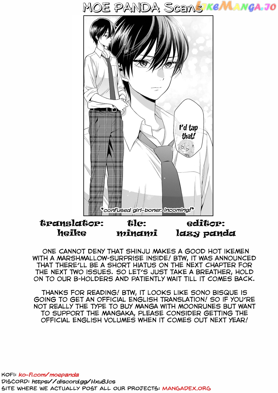 My Dress-Up Darling, Chapter 28 image 21